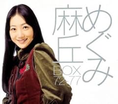 白い微笑