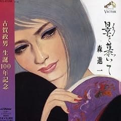 人生の並木路