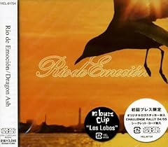 Loca Burnin' feat.ainee,Shinji Takeda