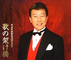 霧氷