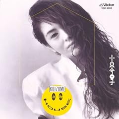 音楽