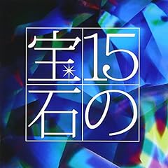 潮来笠