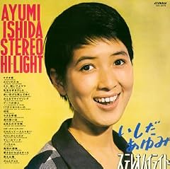 サチオ君