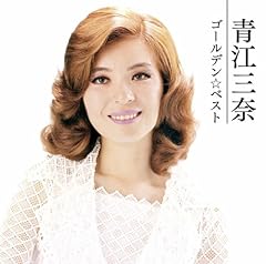 夜がわたしを誘惑するように