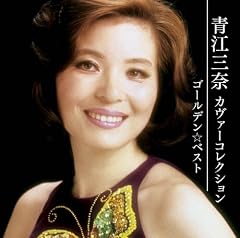 銀座ブルース