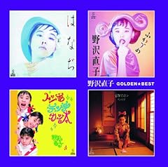 メラ・テンテンキラクラ