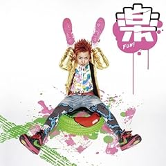 二子玉アイランド Zepp Nagoya 20090825