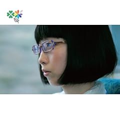陽のあたる教室