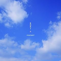 愛と平和と音楽と