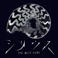 クリオネ