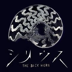シリウス