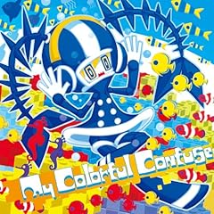 ウヒヒ！脱穀しそこねた！