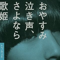 転校生