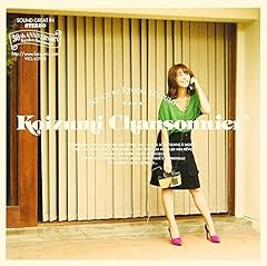 カントリー・リビング