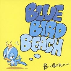 生涯の笑顔 ～キミに歌うアイラブユー～