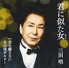 月の港ボルドー
