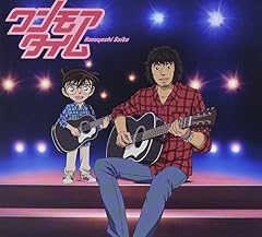 幸せハッピー
