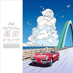 Overture For Driving