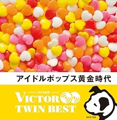 いつも両親からイレられる200のチェック