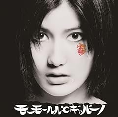 クソまみれの僕ら