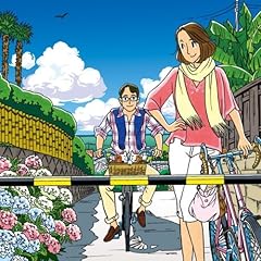 T字路