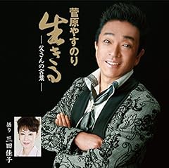 あの鐘を鳴らすのはあなた