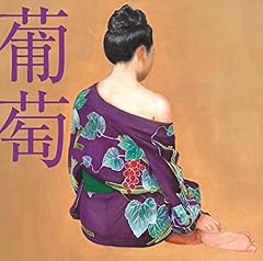 彼氏になりたくて
