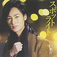 美都子