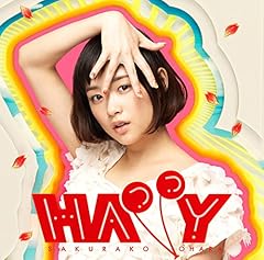 のり巻きおにぎり