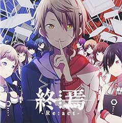 衝撃リアクト