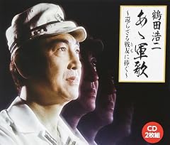 九段の母