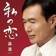 風の噂
