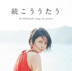 そして僕は途方に暮れる