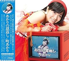 東京名物・人混み