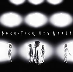 New World