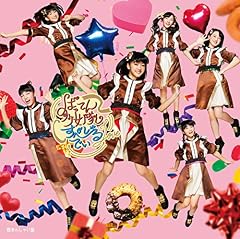コトバテニス