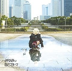 キヲク