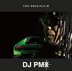 Don't Push Me feat. CQ & NIPPS (BUDDHA MAFIA), Lisky.S