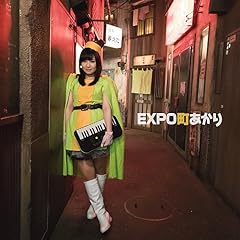 自律神経乱れ節
