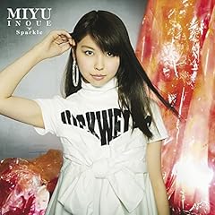 近未来