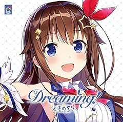 ヒロイック・ヒロイン