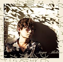 歌詞ショート - トクベツな何時何分…②