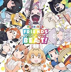 アリツカゲラ不動産のテーマ