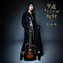 82回目の春