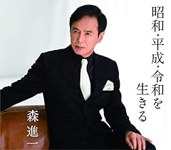 女の真心