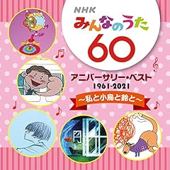 てんさぐの花