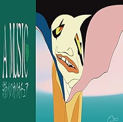 泣けない人には優しくない世界