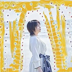 はじまりの歌～威風堂々～