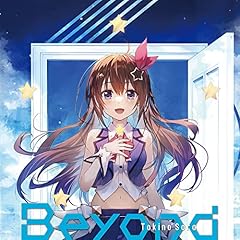 キセキノセカイ