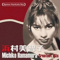 トゥー・ヤング